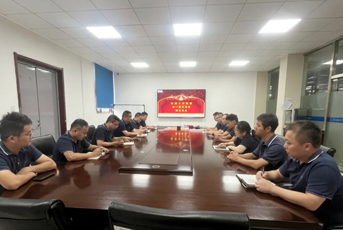 大洋集團(tuán)首批內(nèi)訓(xùn)師聘任儀式圓滿(mǎn)舉行